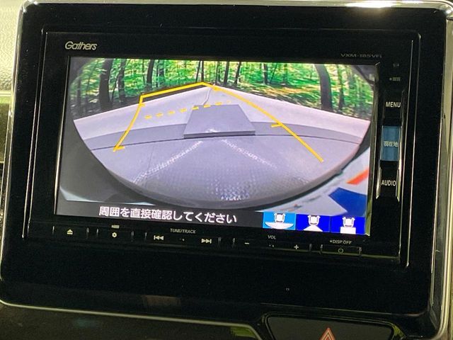 HONDA N BOX CUSTOM 2017 Image 31