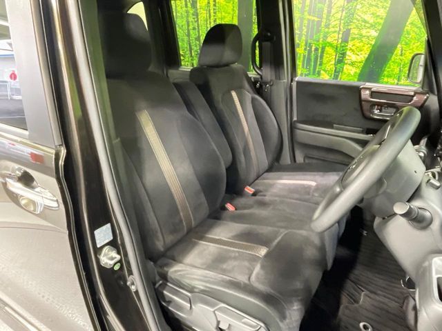 HONDA N BOX CUSTOM 2017 Image 31