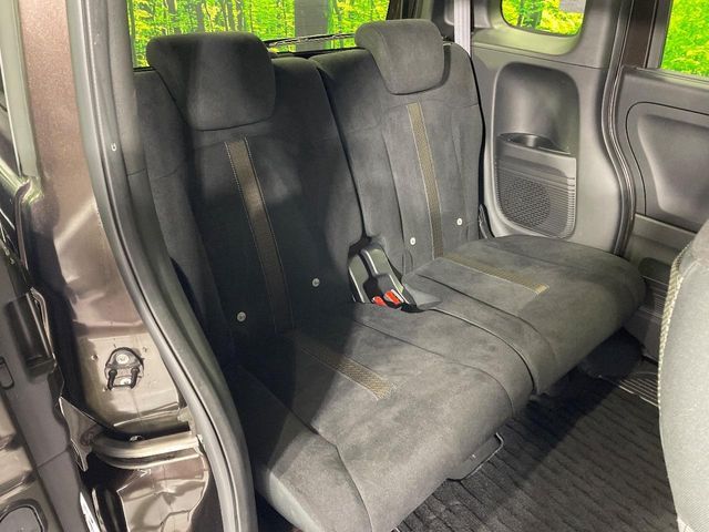 HONDA N BOX CUSTOM 2017 Image 31