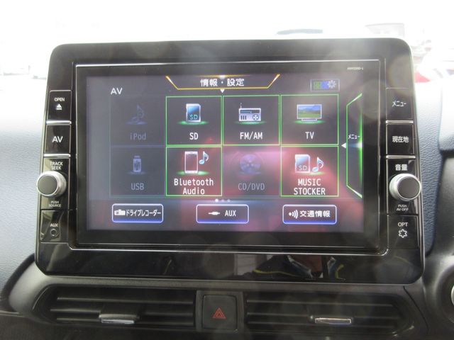 NISSAN DAYZ 2022 Image 31