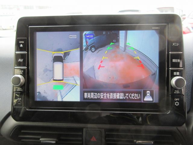 NISSAN DAYZ 2022 Image 31