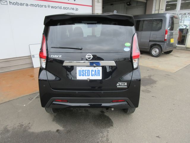 NISSAN DAYZ 2022 Image 31