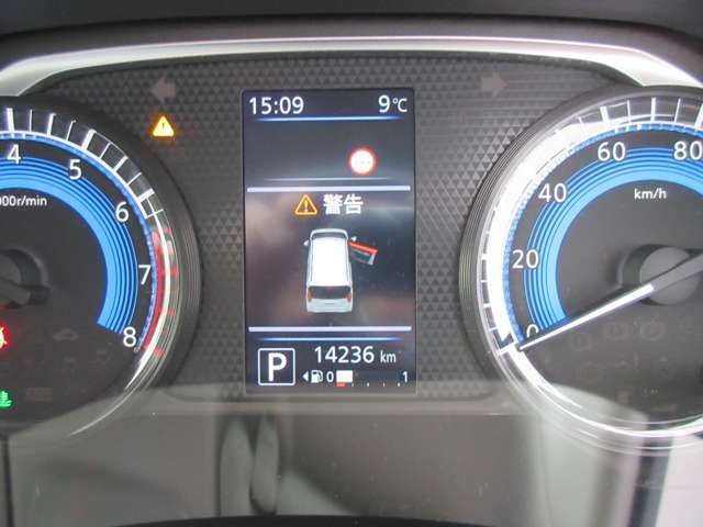 NISSAN DAYZ 2021 Image 31