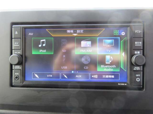 NISSAN DAYZ 2021 Image 31