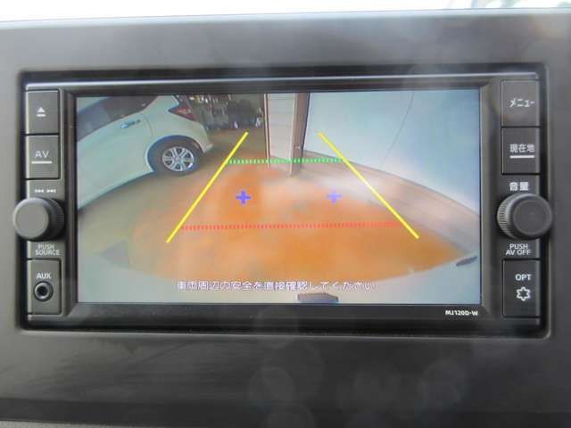 NISSAN DAYZ 2021 Image 31