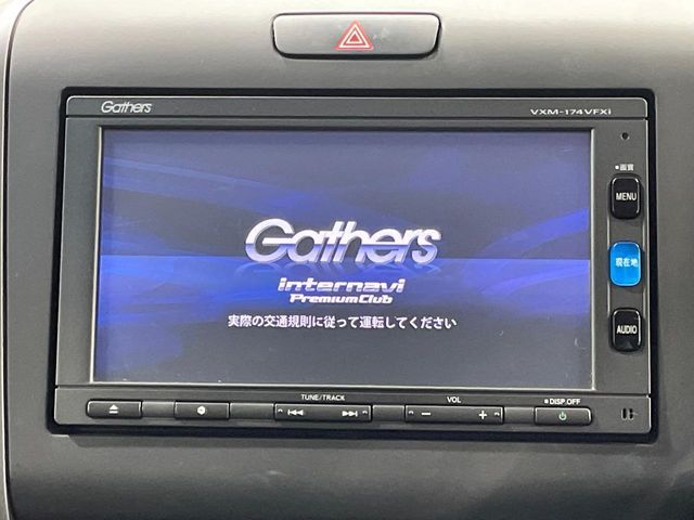 HONDA FREED HYBRID 2016 Image 31