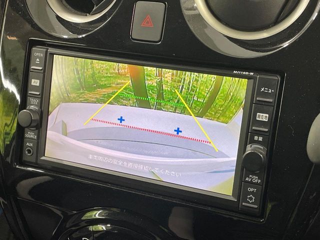 NISSAN NOTE 2017 Image 31