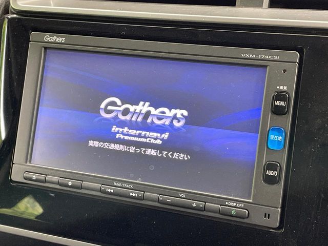 HONDA FIT 2017 Image 31