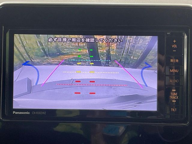 SUZUKI IGNIS 2016 Image 31