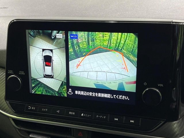 NISSAN NOTE 2022 Image 31