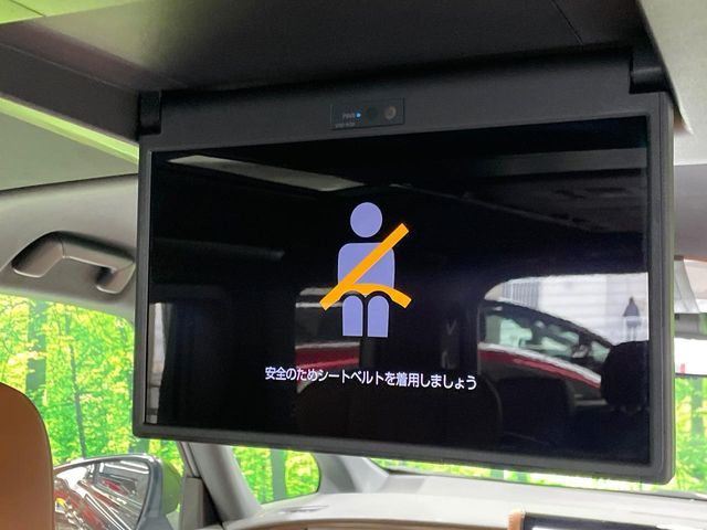 TOYOTA VELLFIRE  HYBRID 2024 Image 31