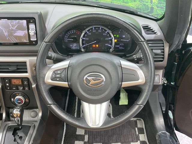 DAIHATSU COPEN 2015 Image 31