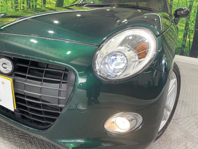 DAIHATSU COPEN 2015 Image 31