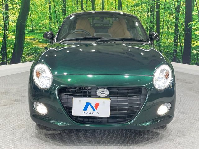 DAIHATSU COPEN 2015 Image 31
