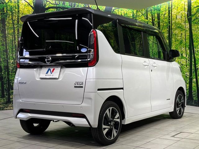 NISSAN ROOX 4WD 2020 Image 31