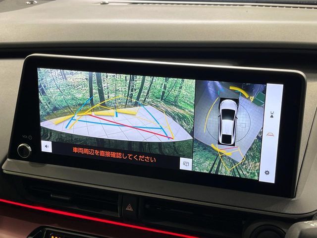 TOYOTA PRIUS 4WD 2023 Image 31