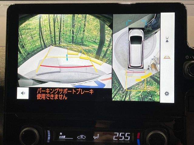 TOYOTA SIENTA HYBRID 2024 Image 31