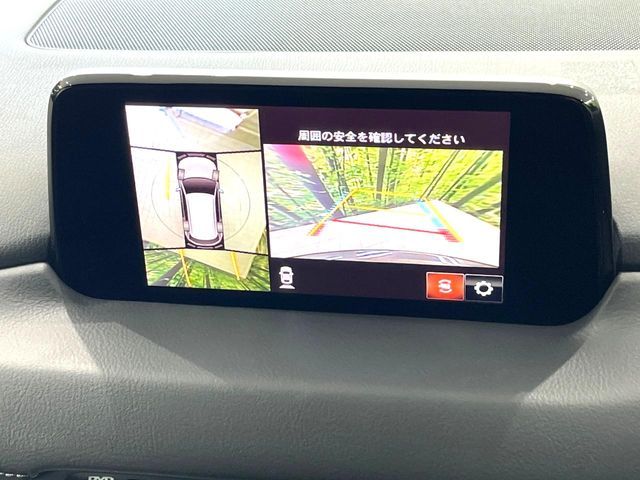 MAZDA CX-5 4WD 2019 Image 31