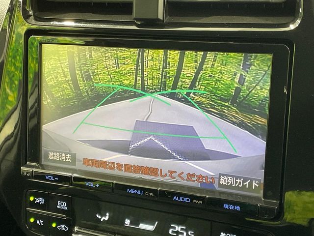 TOYOTA PRIUS 2016 Image 31