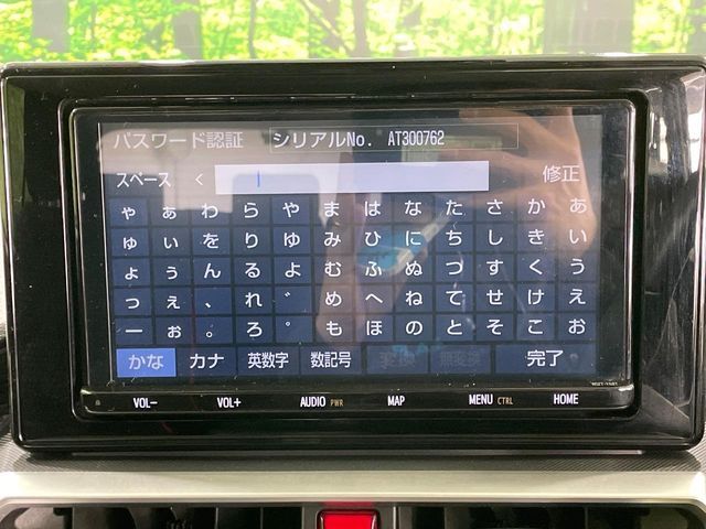 TOYOTA RAIZE 2021 Image 31