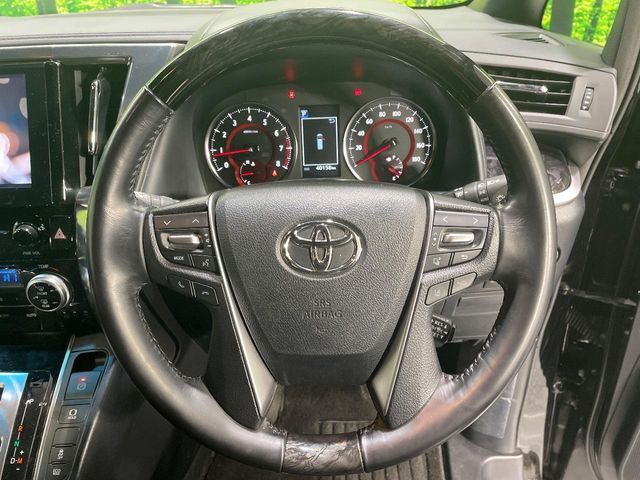 TOYOTA ALPHARD 2021 Image 31