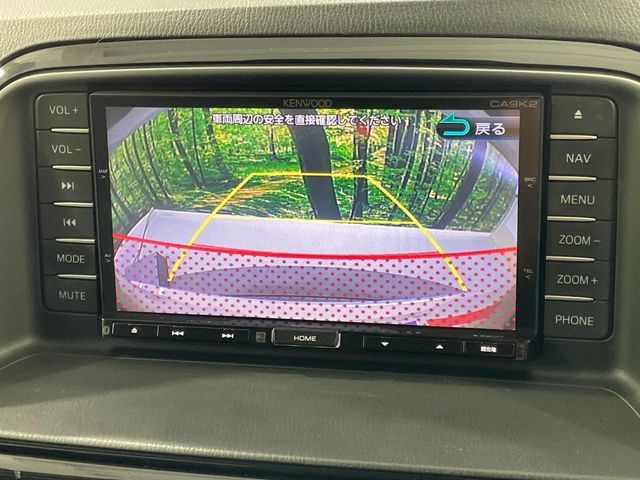 MAZDA CX-5 2014 Image 31