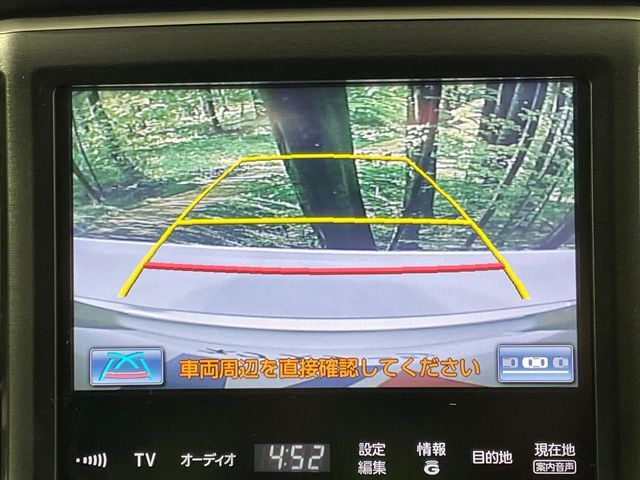 TOYOTA CROWN SEDAN HYBRID 2013 Image 31