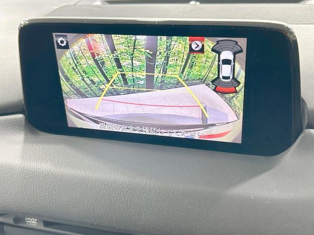 MAZDA CX-5 4WD 2018 Image 31