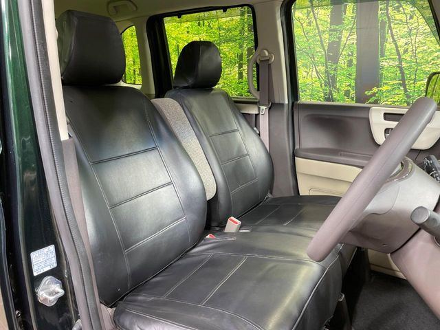 HONDA N BOX CUSTOM 2018 Image 31