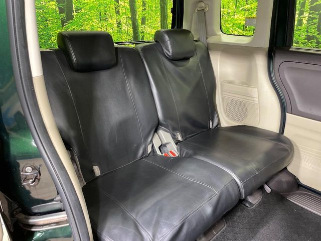 HONDA N BOX CUSTOM 2018 Image 31