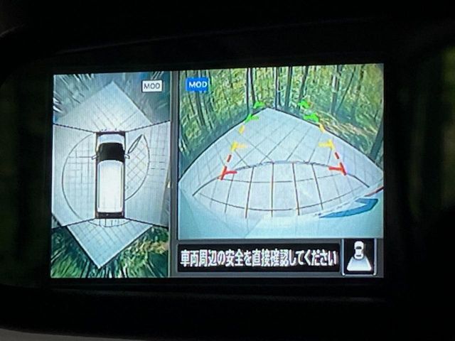 NISSAN DAYZ 2020 Image 31