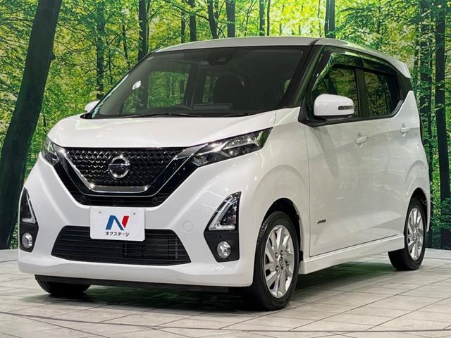 NISSAN DAYZ 2020 Image 31