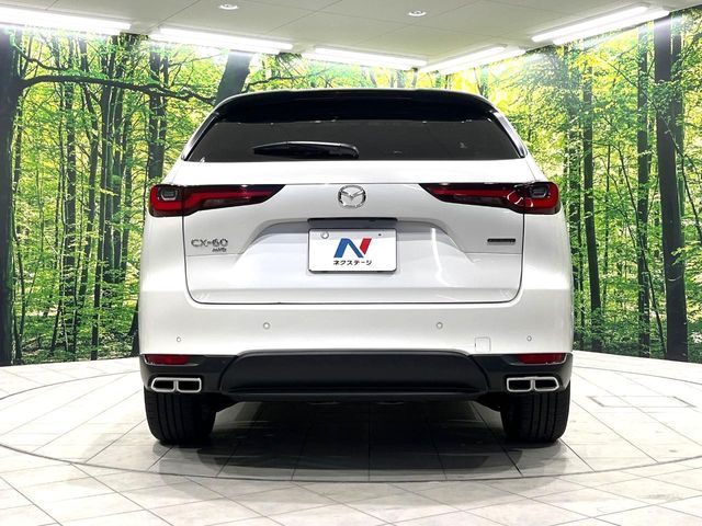 MAZDA CX-60 2023 Image 31
