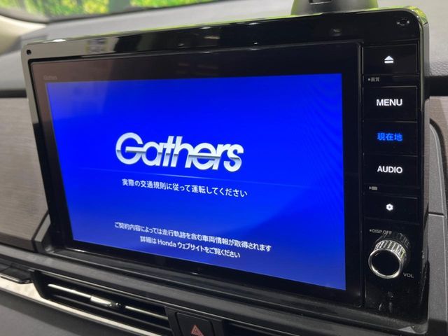 HONDA ODYSSEY 2021 Image 31