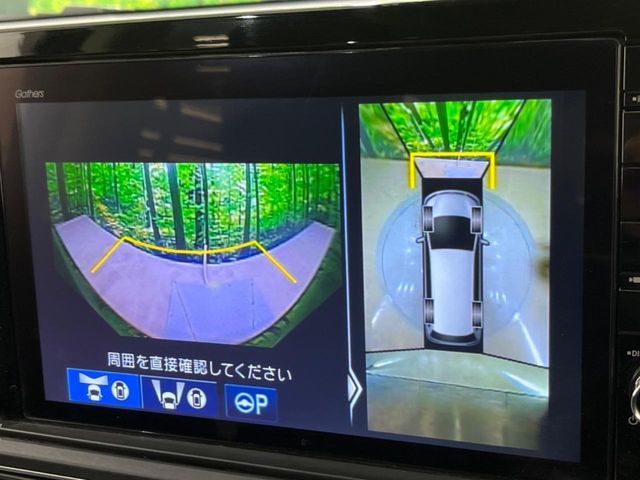 HONDA ODYSSEY 2021 Image 31