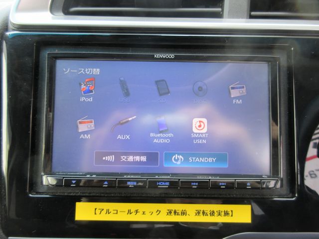 HONDA FIT HYBRID 2019 Image 31