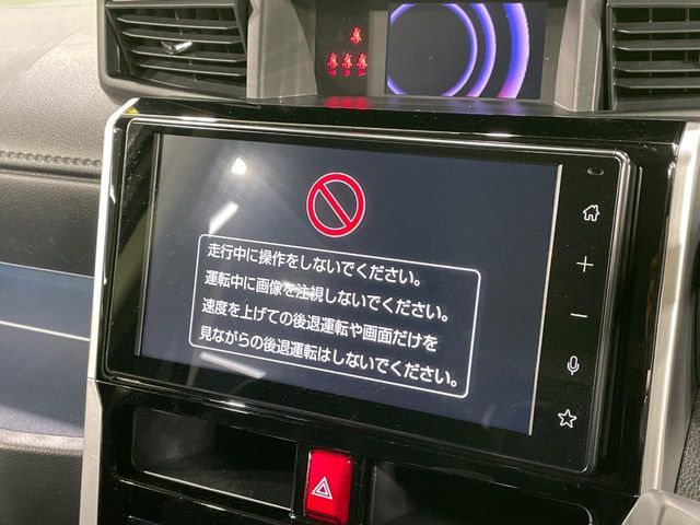 TOYOTA ROOMY 2025 Image 31