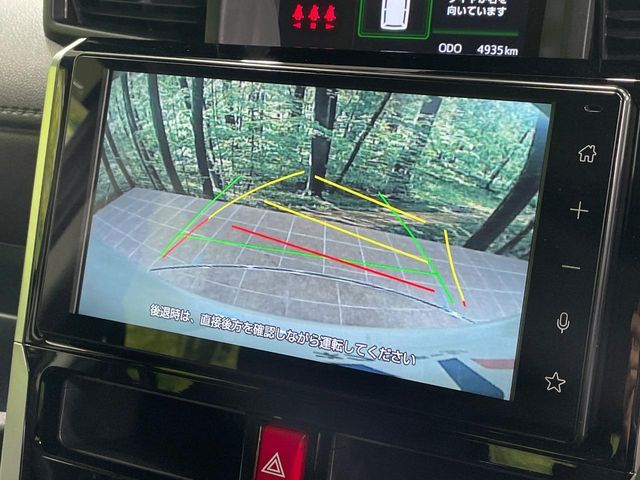 TOYOTA ROOMY 2025 Image 31