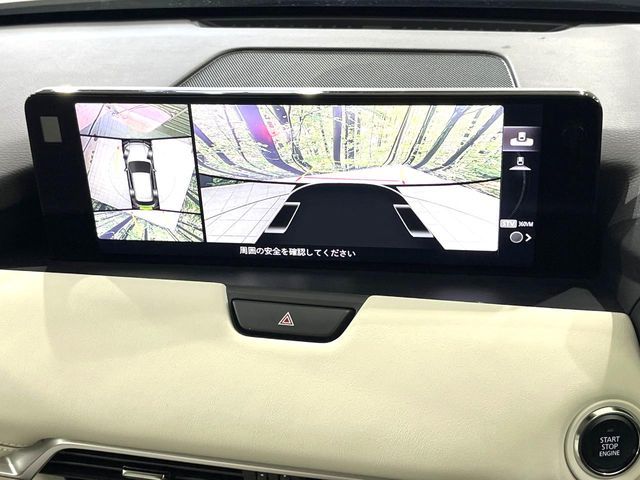 MAZDA CX-60 2022 Image 31