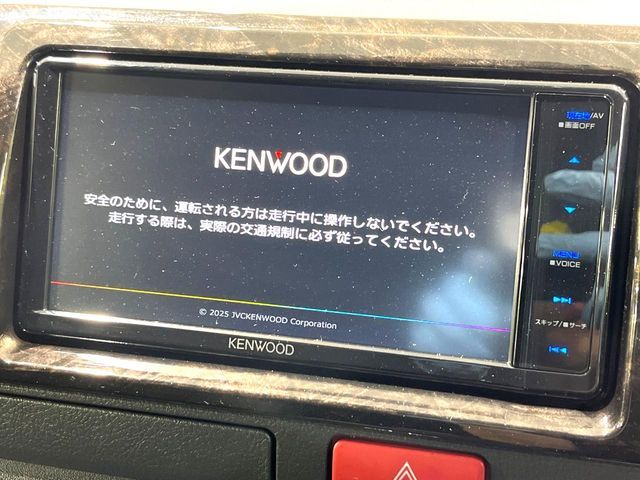 TOYOTA HIACE VAN 4WD 2025 Image 31