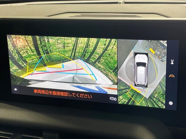 TOYOTA LANDCRUISER 250 2024 Image 31