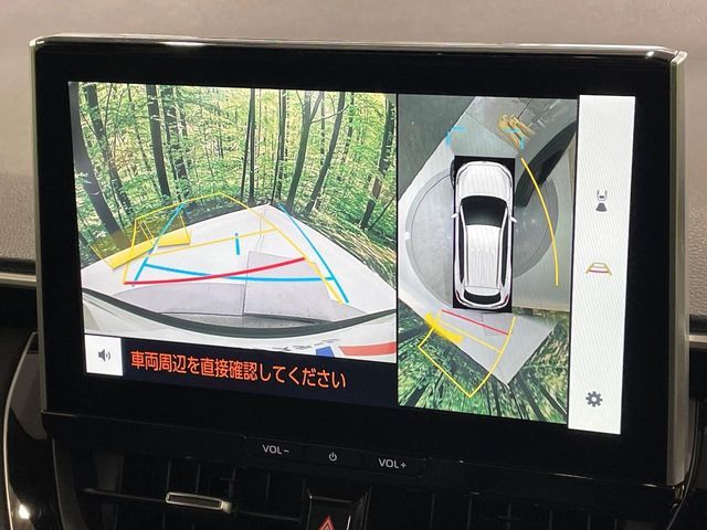 TOYOTA COROLLA CROSS HYBRID 2024 Image 31