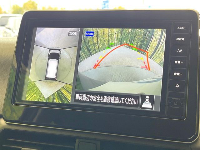 NISSAN DAYZ 2024 Image 31