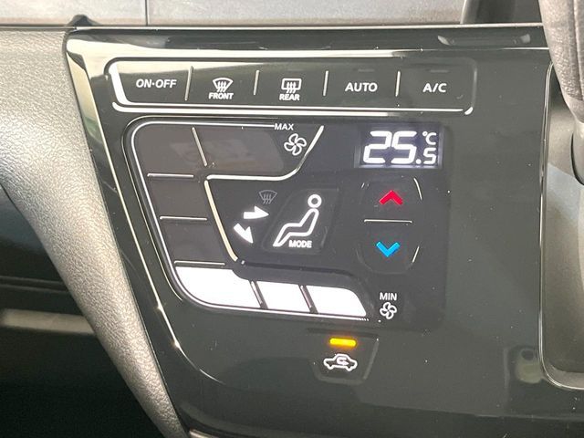 NISSAN DAYZ 2024 Image 31