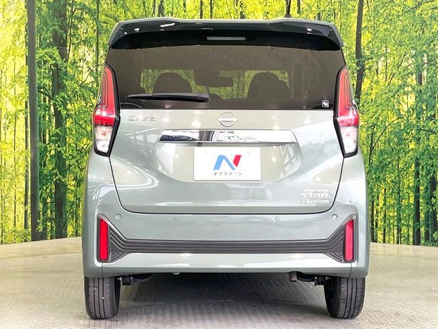 NISSAN DAYZ 2024 Image 31