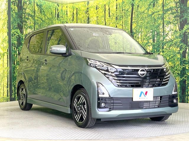 NISSAN DAYZ 2024 Image 31