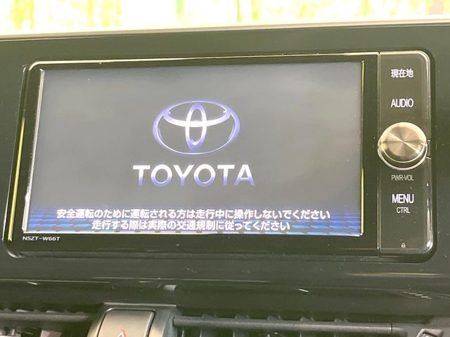TOYOTA C-HR 2017 Image 31