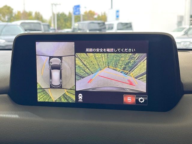 MAZDA CX-5 2018 Image 31