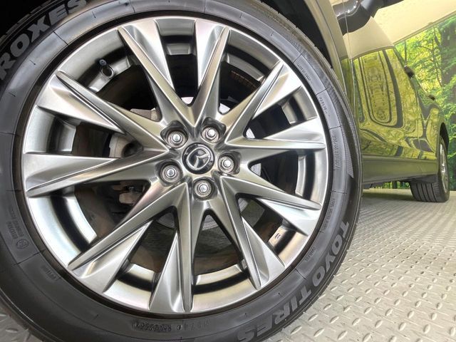 MAZDA CX-5 2018 Image 31