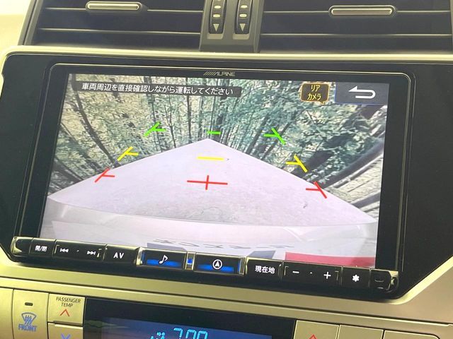 TOYOTA LANDCRUISER PRADO 2022 Image 31